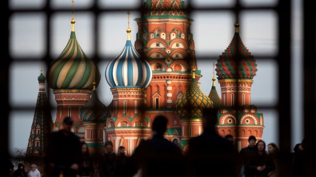 Източник: Bloomberg L.P.