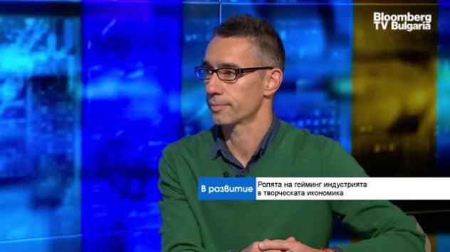 Снимка: Bloomberg TV Bulgaria