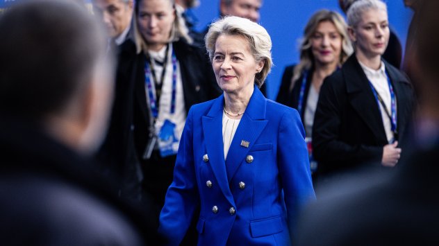 Снимка: Bloomberg L.P.