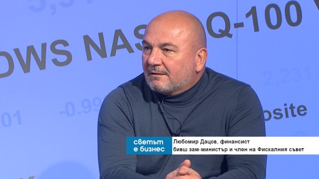 Инфлацията вече не е веменно явление Има няколко други фактора