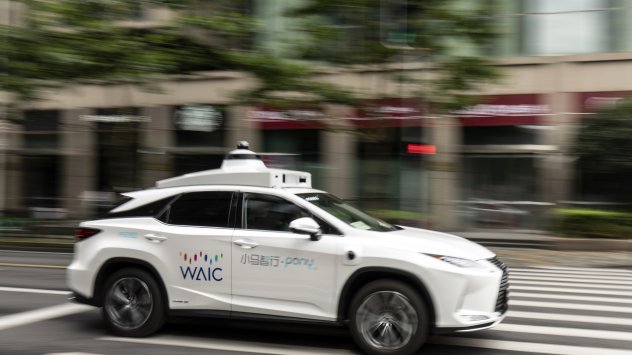 Снимка: Bloomberg L.P.