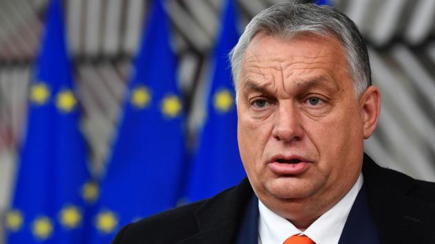 Снимка: Bloomberg