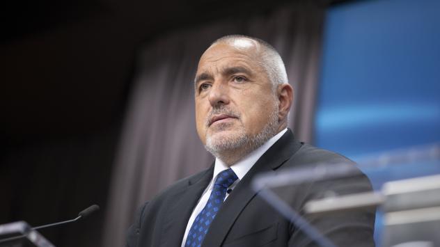 Снимка: Bloomberg