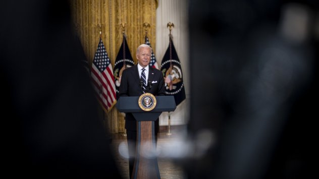 Снимка: Bloomberg