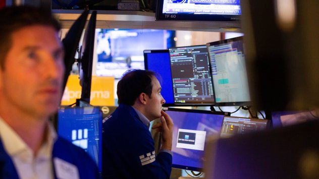 Снимка: Bloomberg