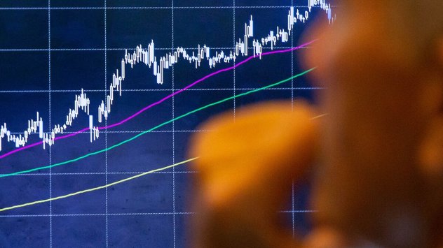 Снимка: Bloomberg LP