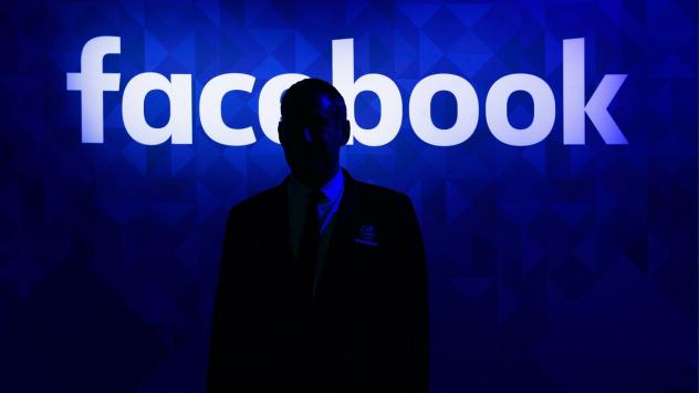 Facebook. снимка:  Aidan Crawley/Bloomberg