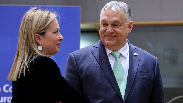 Снимка: Bloomberg