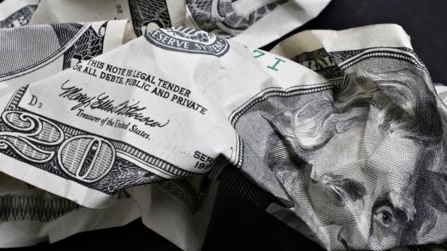 Снимка: Bloomberg