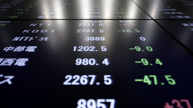 Европейските акции са на зелено следвайки повишенията в САЩ като