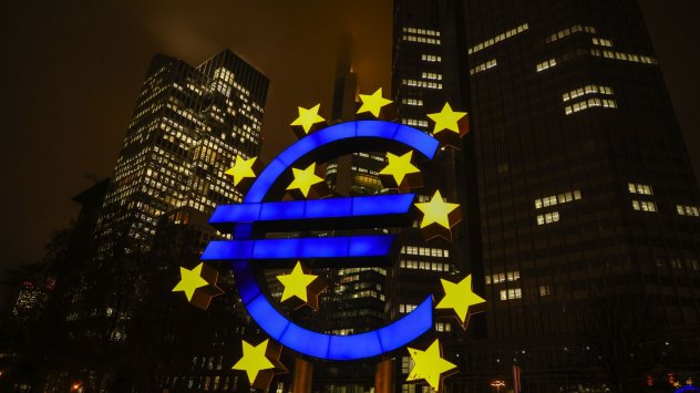 Снимка: Bloomberg L.P.