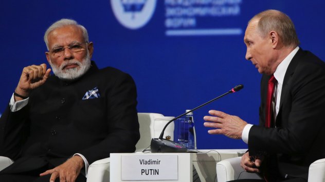 Снимка: Bloomberg