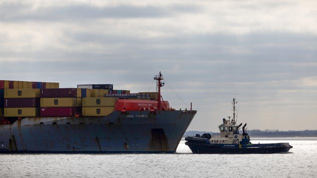 Снимка: Bloomberg