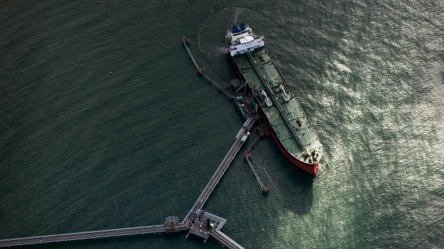 Снимка: Bloomberg L.P.