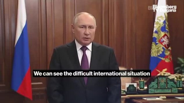 Ние виждаме сложността в развитието на международната обстановка и заплахите