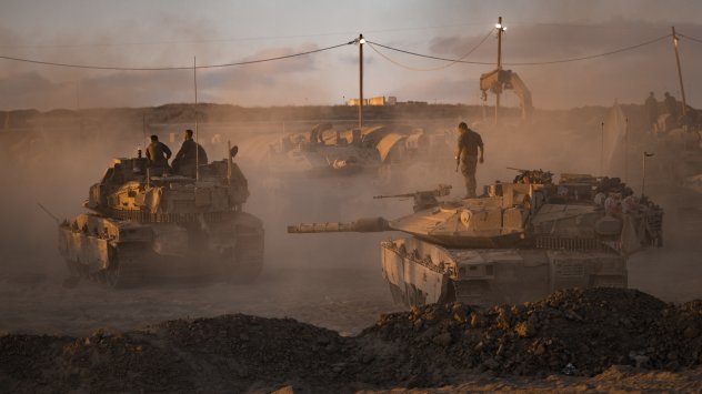 Снимка: Bloomberg