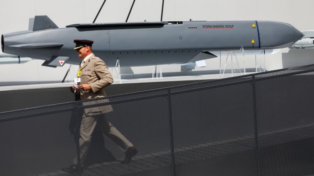 Снимка: Bloomberg