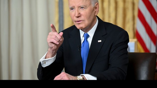 Снимка: Bloomberg.com