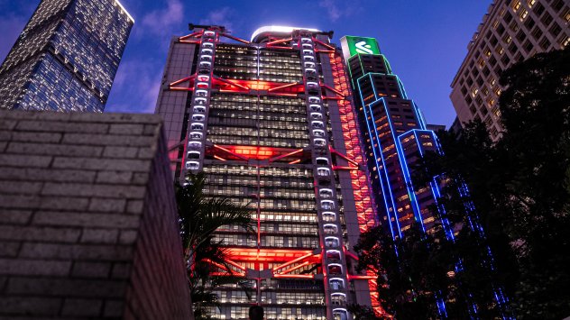 Снимка: Bloomberg L.P.