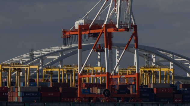 Снимка: Bloomberg