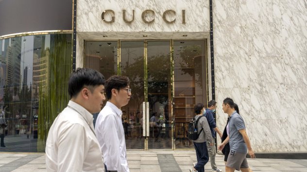 Снимка: Bloomberg L.P.