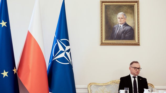 Снимка: Bloomberg L.P. 