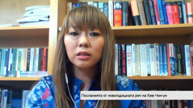 Джени Таун. Снимка: Bloomberg TV Bulgaria