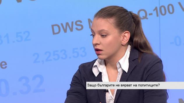 Христина Тодорова, Галъп Интернешънъл. Снимка: Bloomberg TV Bulgaria