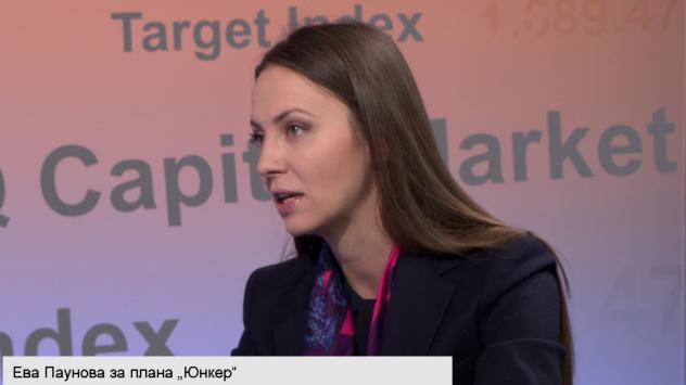 Ева Паунова Снимка: Bloomberg TV Bulgaria