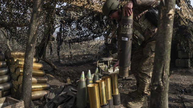 Снимка: Bloomberg LP