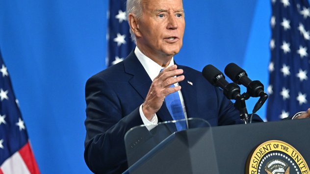 Снимка: Bloomberg LP