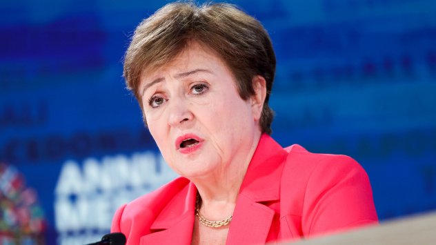 Кристалина Георгиева. Снимка: Bloomberg LP