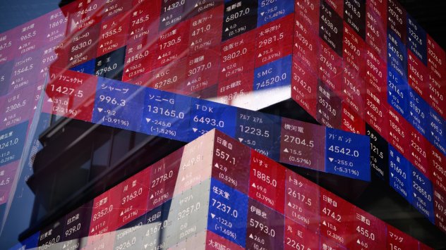 Снимка: Bloomberg LP