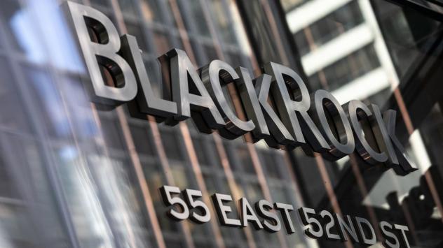 Снимка: Jeenah Moon/Bloomberg