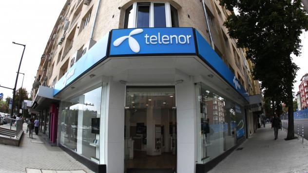 Снимка: Олег Попов/ Investor Media Group