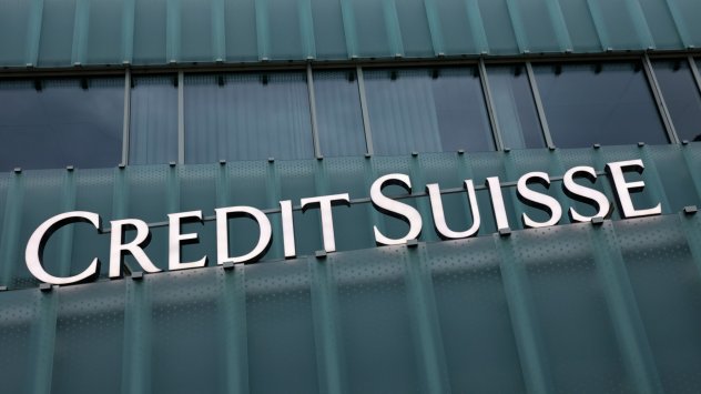 Всеки иска да знае дали Credit Suisse Group AG се
