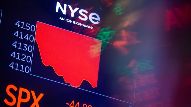 Снимка: Michael Nagle/Bloomberg