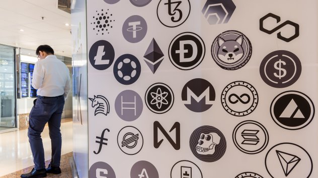 Снимка: Bloomberg