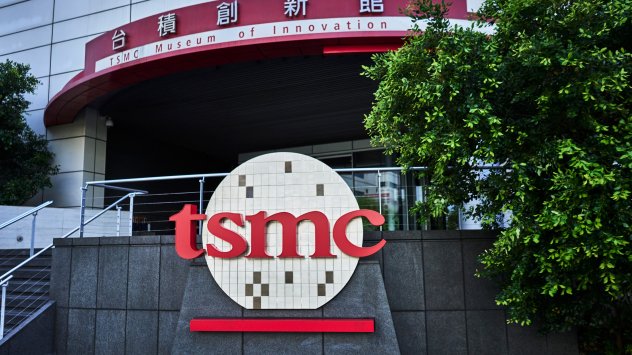 Снимка: Bloomberg LP