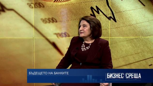 Виолина Маринова, главен изпълнителен директор на Банка ДСК. Снимка: Bloomberg TV Bulgaria