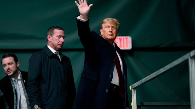 Снимка: Bloomberg