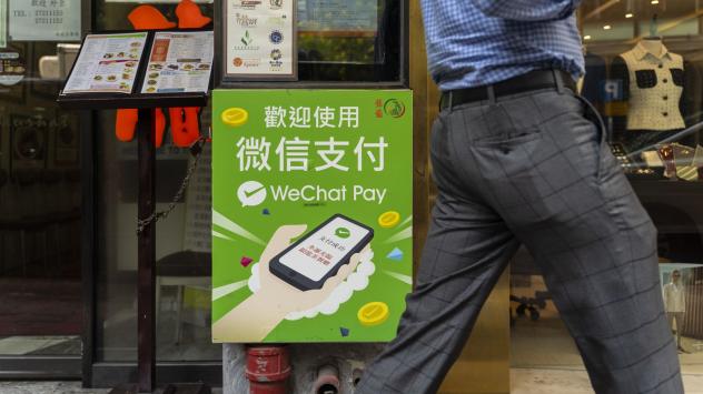 Снимка: Bloomberg