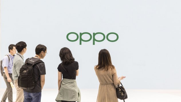 Снимка: Bloomberg