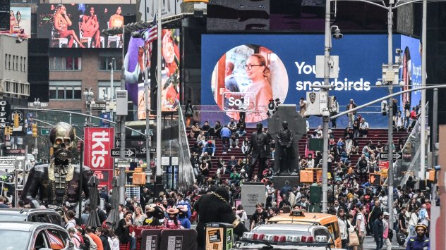 Източник: Bloomberg L.P.