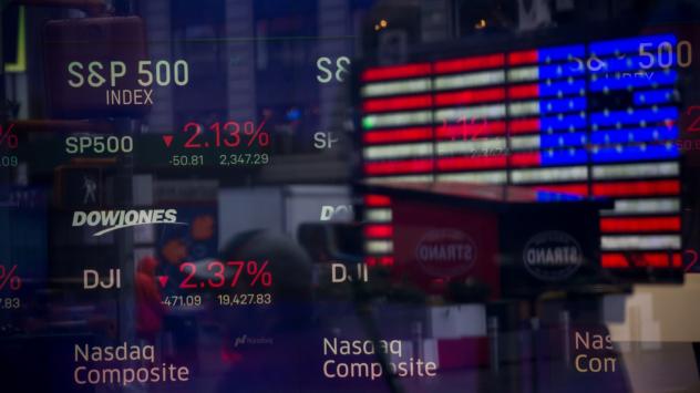 Снимка: Bloomberg