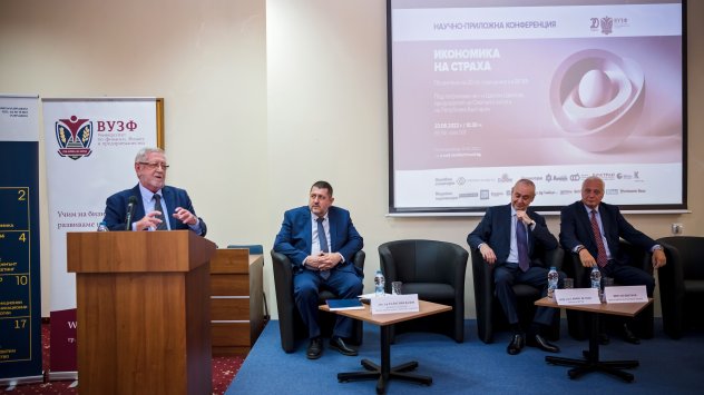 За тази младежка възраст от 20 години Висшето училище по