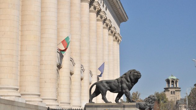 Снимка: Pixabay