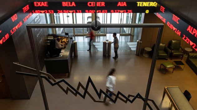 Снимка: Bloomberg L.P.