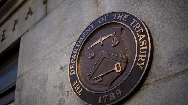 Снимка: Bloomberg