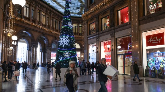 Снимка: Bloomberg L.P.